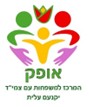 תנועת בני עקיבא.jpg