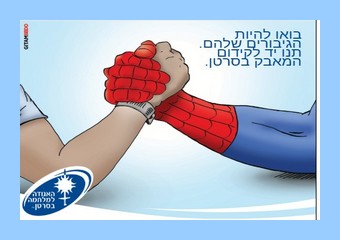 שחקים .jpg