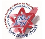 נוער מדא.jpg