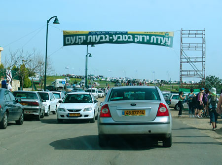 מיקום התנור והארובה