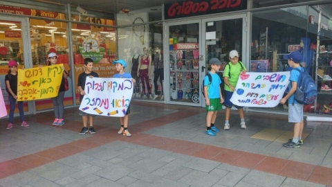 אירועים - תמונה 4 - imgi_89_תדהר