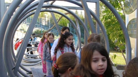 חינוך ומדע - תמונה 7 - imgi_63_mada8