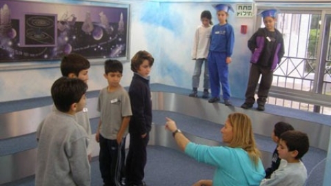 חינוך ומדע - תמונה 13 - imgi_61_mada6