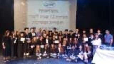 חינוך ומדע - תמונה 32 - imgi_25_אורט אלון חלוקת תעודות_JPG