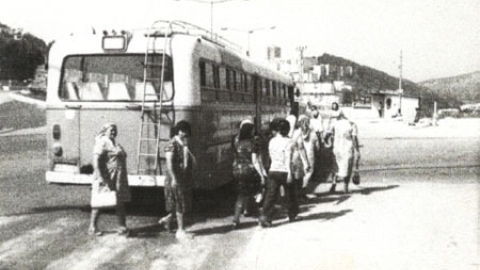 יקנעם של פעם - תמונה 7 - imgi_41_tahana