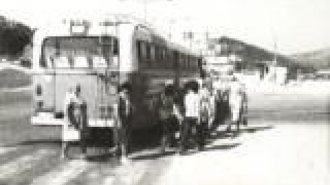 יקנעם של פעם - תמונה 13 - imgi_17_tahana_jpg