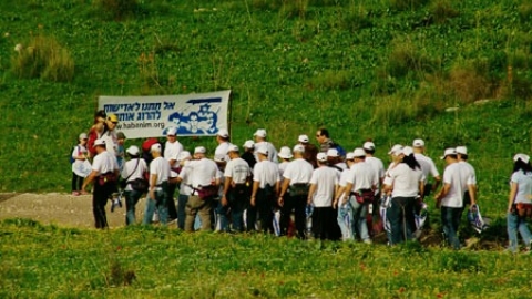 צעדות יקנעם - תמונה 40 - imgi_138_tsaada_2008_12