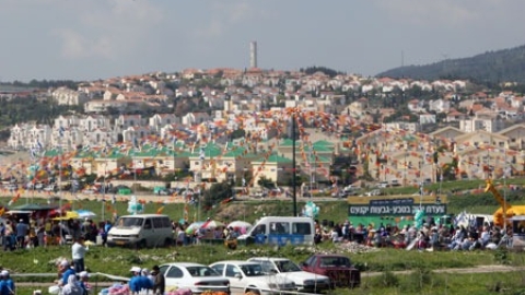 צעדות יקנעם - תמונה 50 - imgi_128_tsaada_2007_2