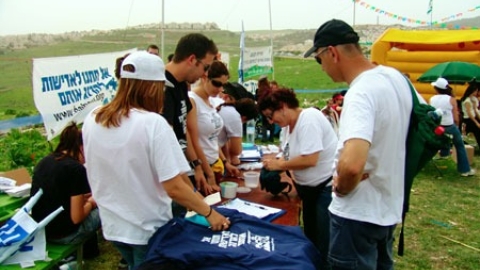 צעדות יקנעם - תמונה 60 - imgi_147_tsaada_2008_20