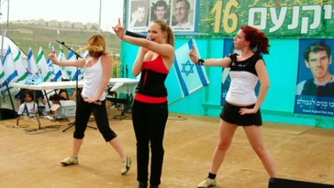 צעדות יקנעם - תמונה 67 - imgi_151_tsaada_2008_24