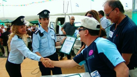 צעדות יקנעם - תמונה 76 - imgi_156_tsaada_2008_29