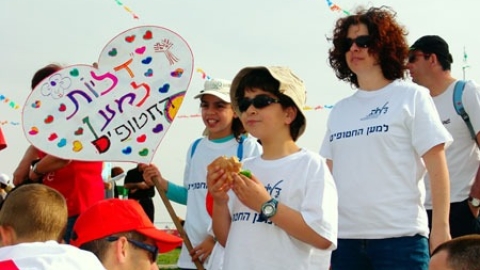 צעדות יקנעם - תמונה 87 - imgi_184_tsaada_2008_8