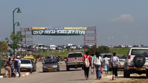 צעדות יקנעם - תמונה 101 - imgi_134_tsaada_2007_9